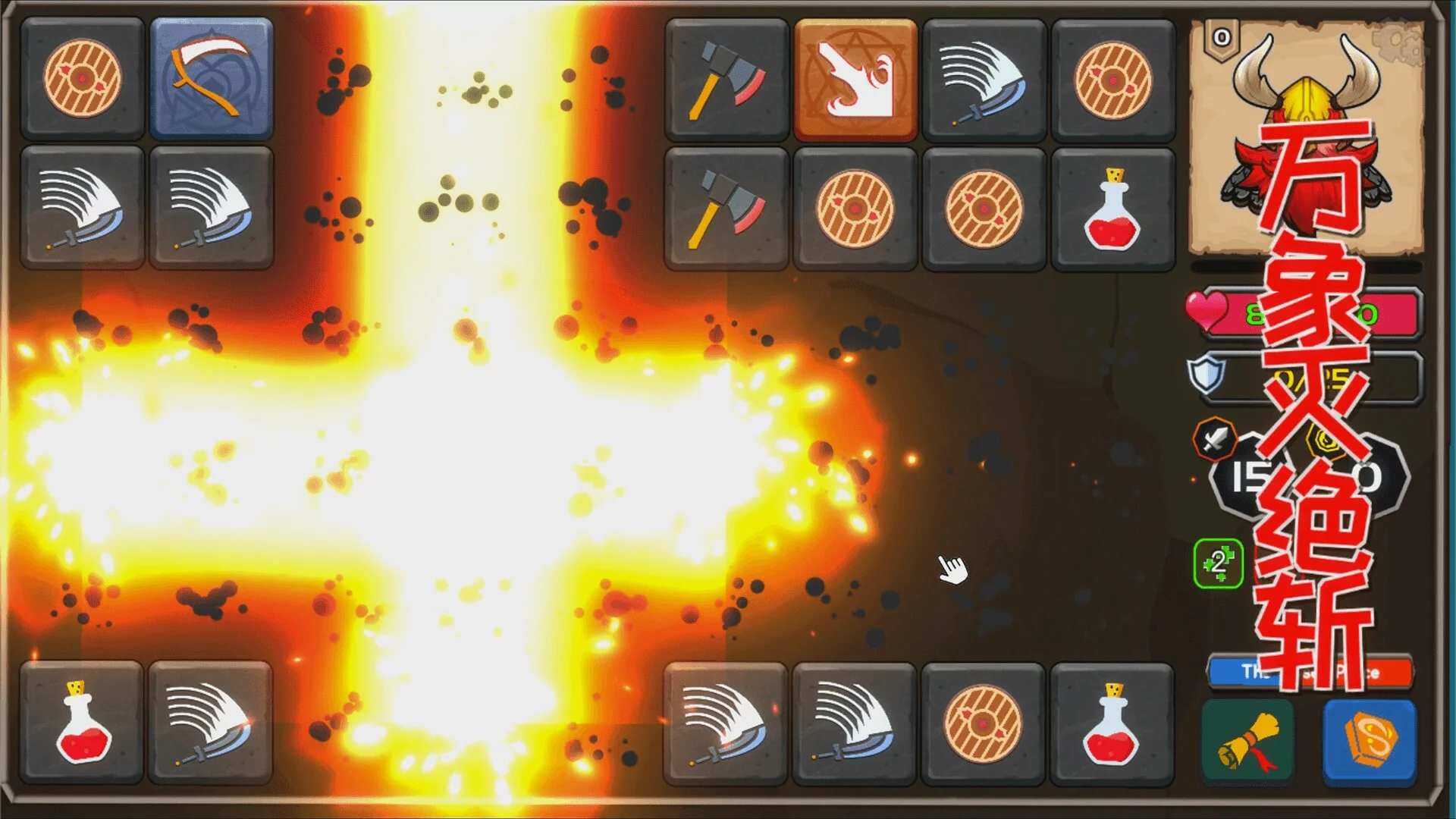 Изображение игры: Dwarves & Dungeons