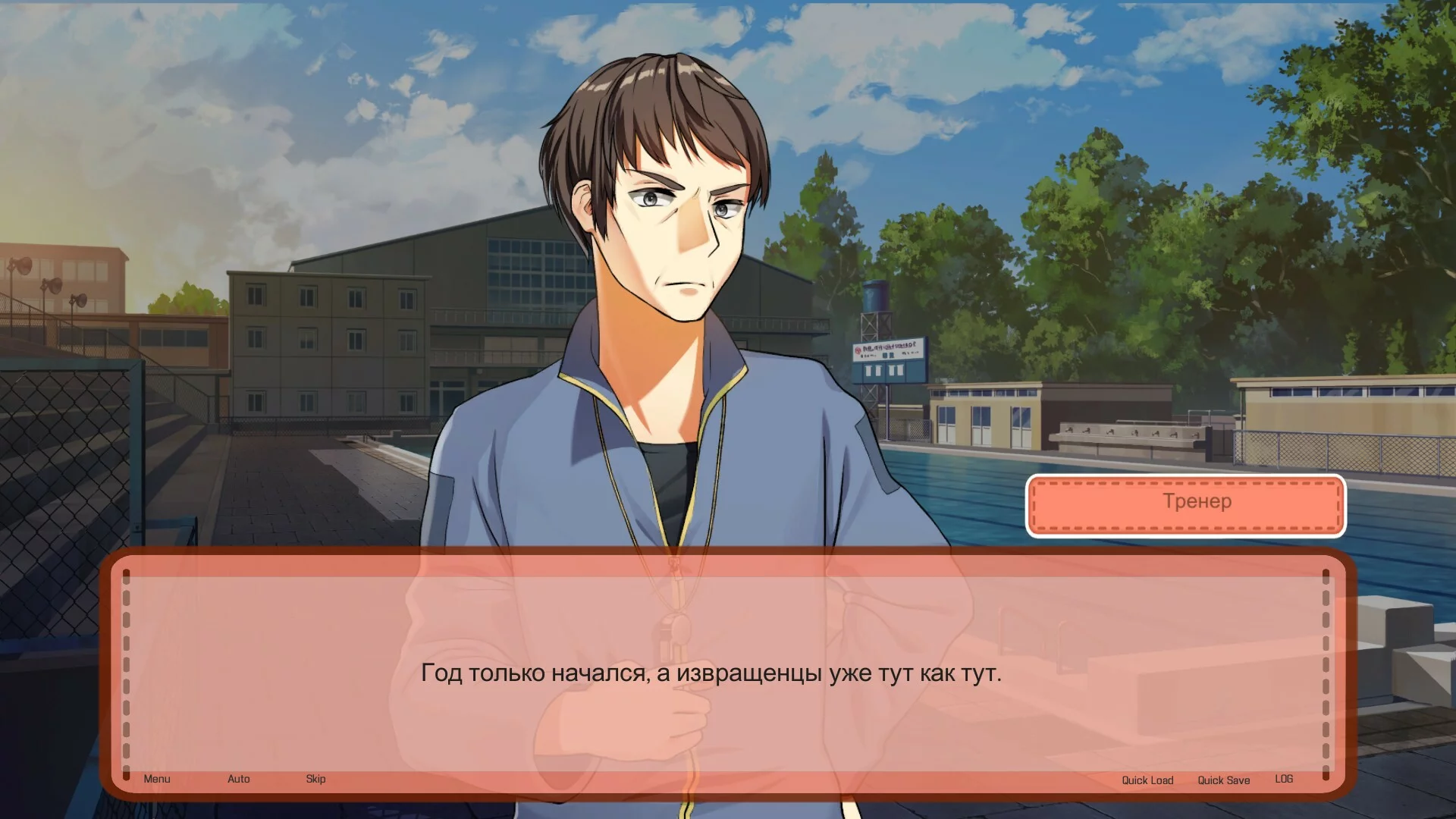 Изображение игры: Sweet Time