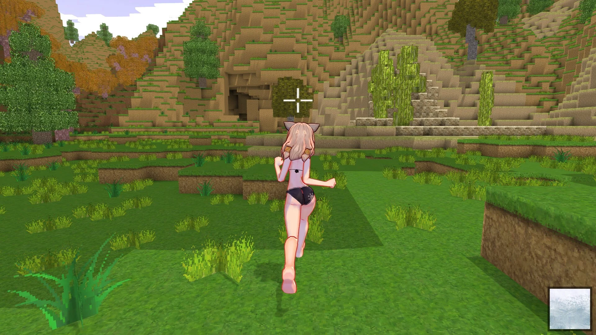 Изображение игры: Megacraft Hentai Edition