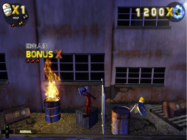 Изображение игры: CID The Dummy