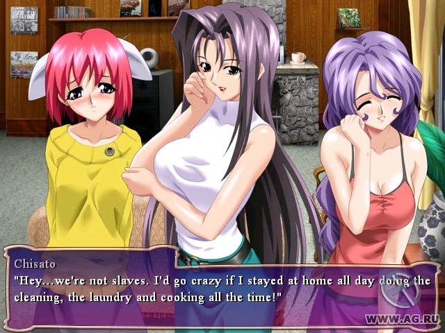 Изображение игры: Secret Wives Club