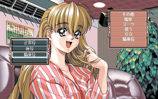 Изображение игры: PeroPero Candy