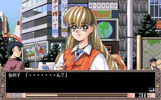 Изображение игры: PeroPero Candy