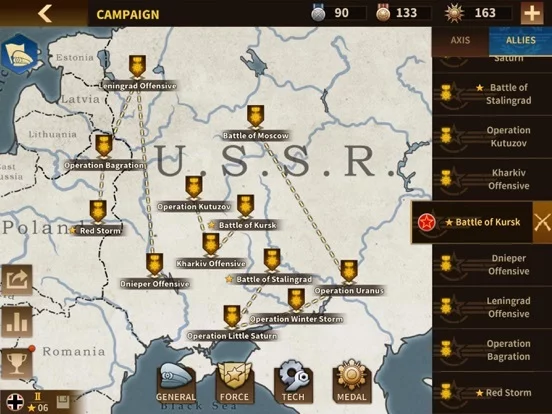 Изображение игры: Glory of Generals 3