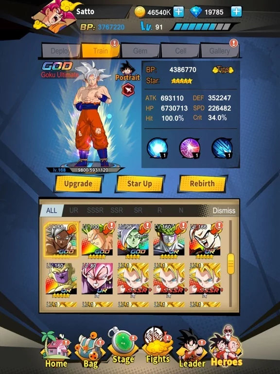Изображение игры: Super Z Warriors