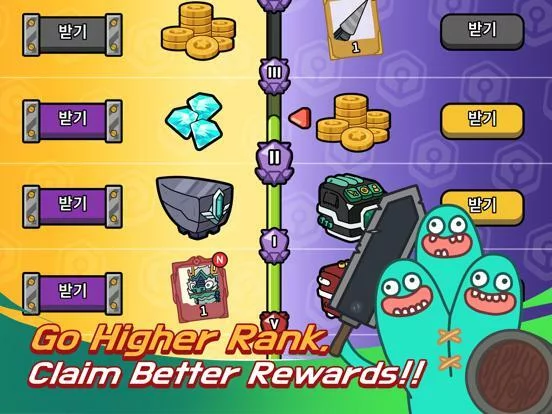 Изображение игры: Arena Go