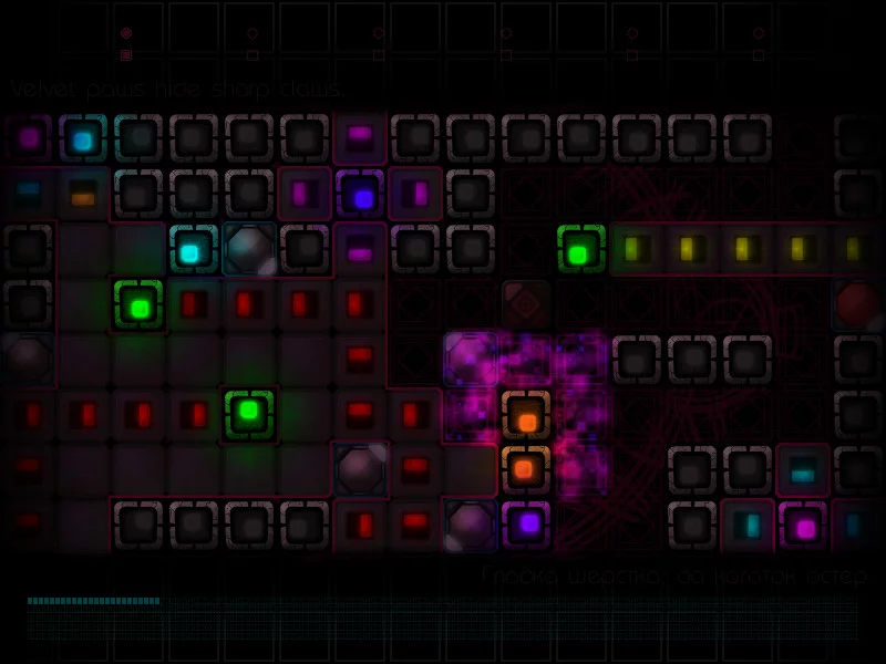 Изображение игры: Sig.NULL