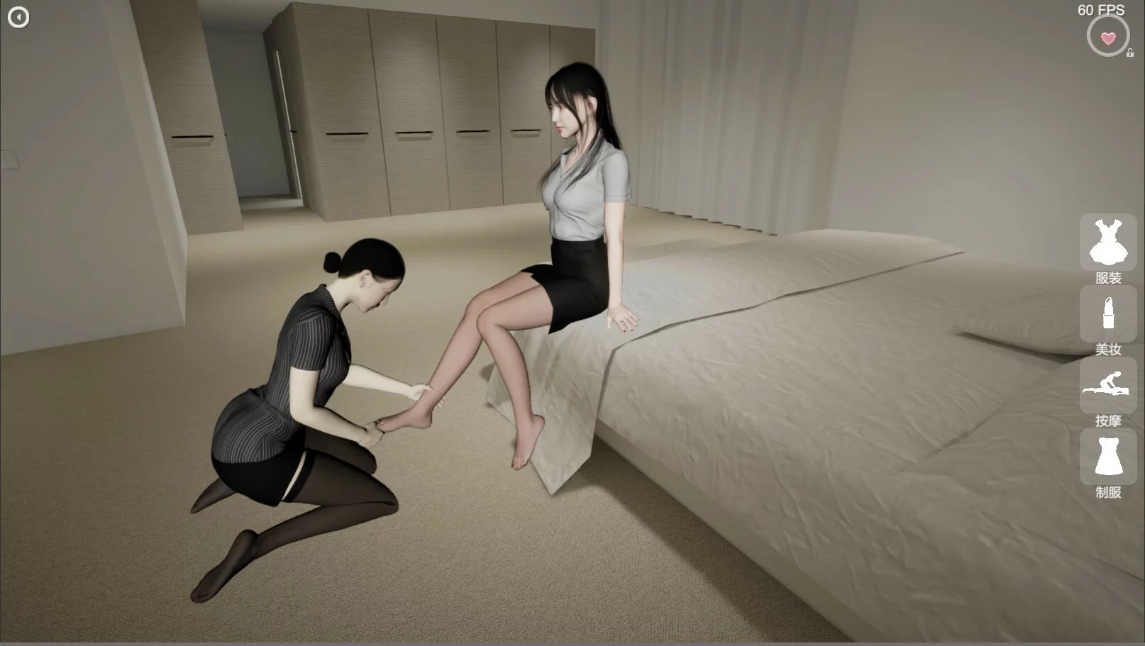 Изображение игры: Beautiful Masseuse