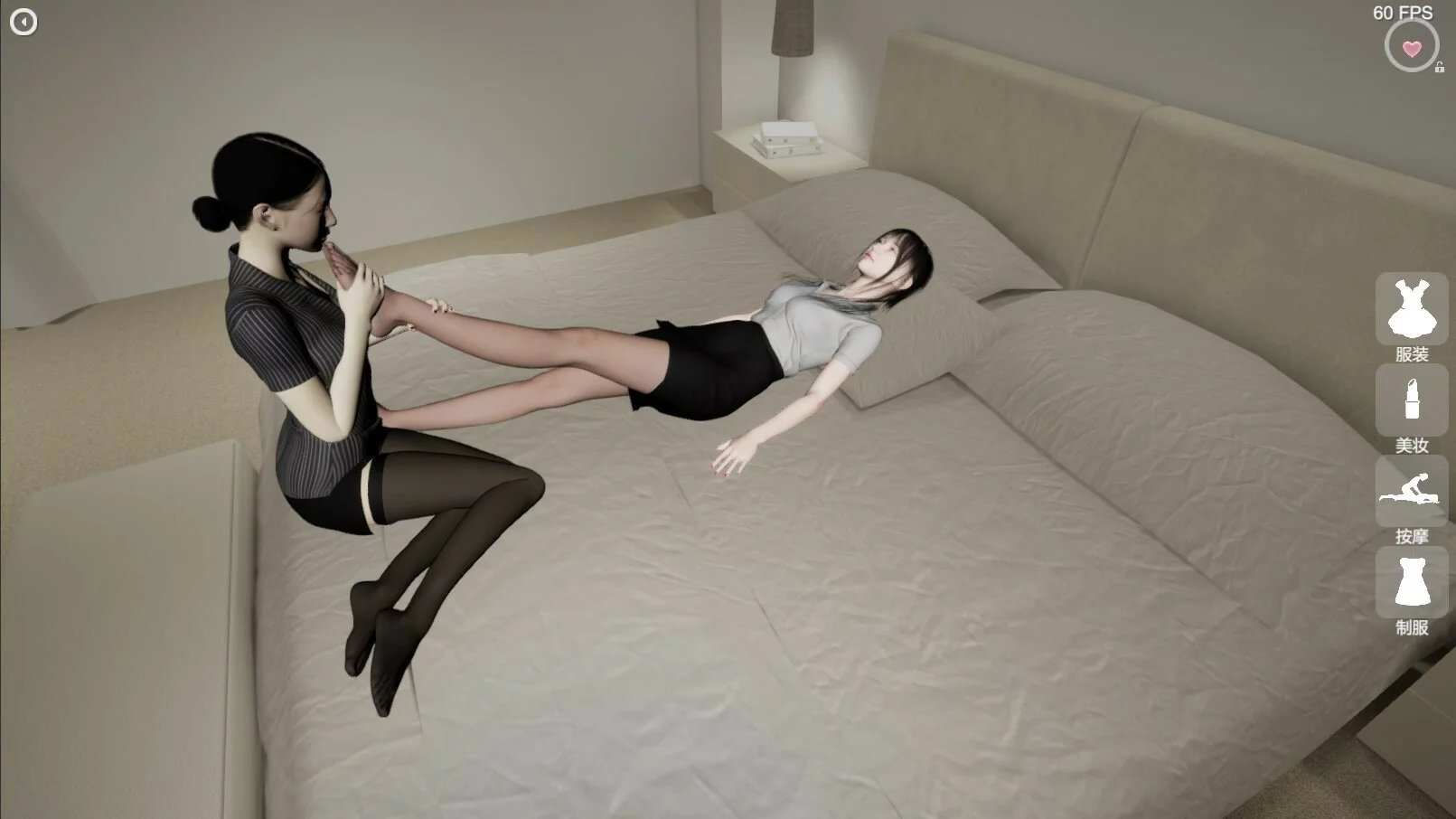 Изображение игры: Beautiful Masseuse