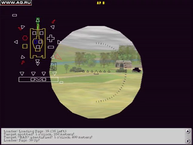 Изображение игры: Panzer Elite