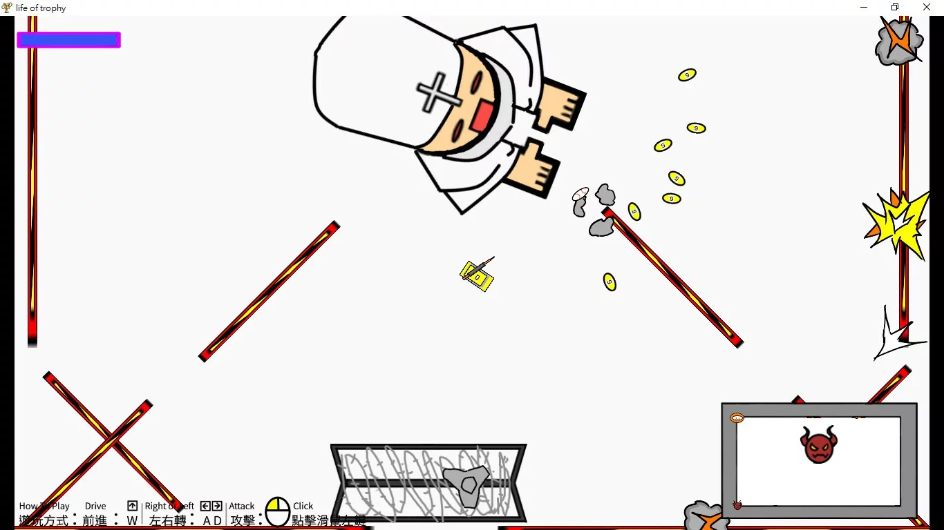 Изображение игры: Life of trophy