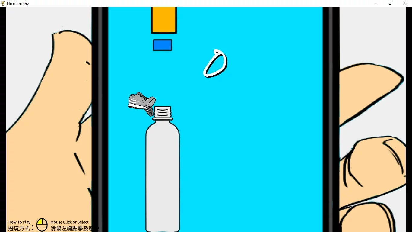 Изображение игры: Life of trophy