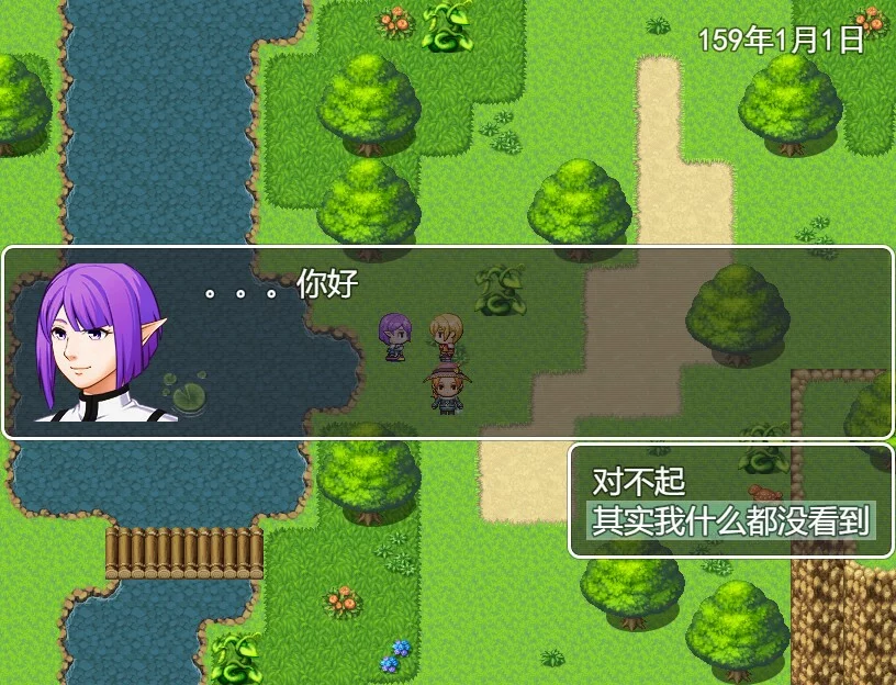 Изображение игры: 剑与羁绊
