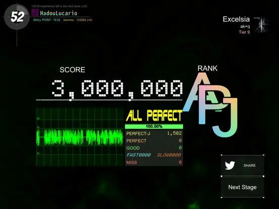 Изображение игры: DanceRail3
