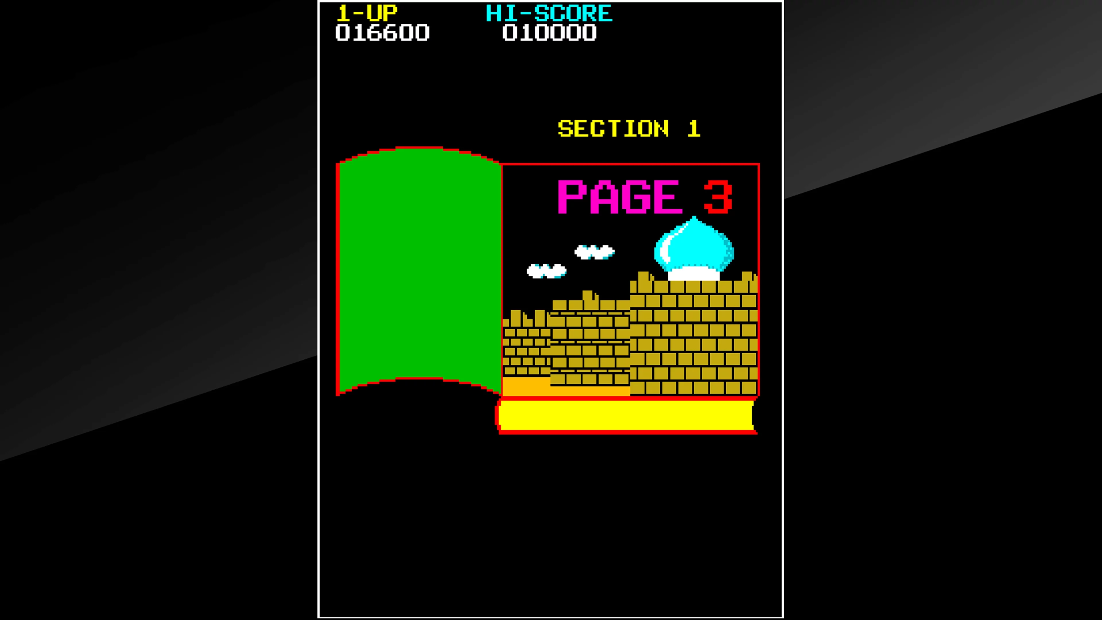 Изображение игры: Arcade Archives ARABIAN