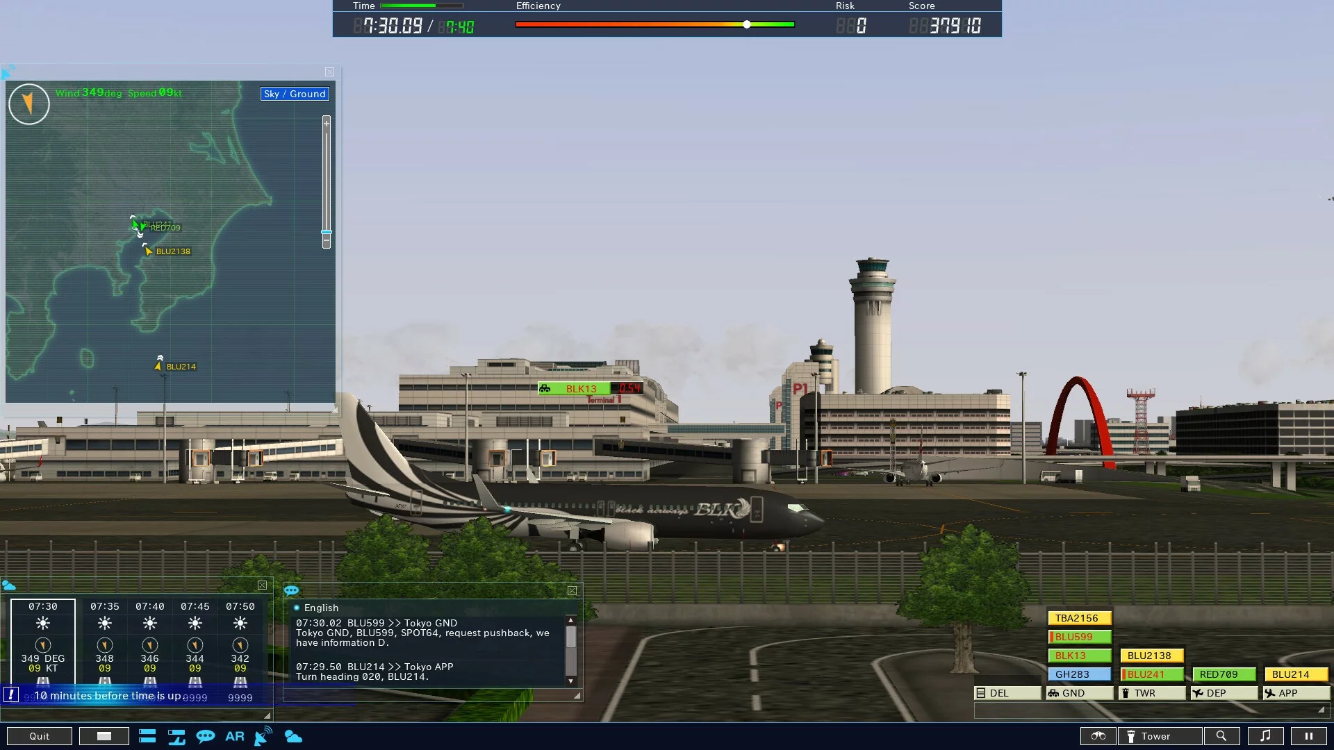 Изображение игры: I am an Air Traffic Controller 4