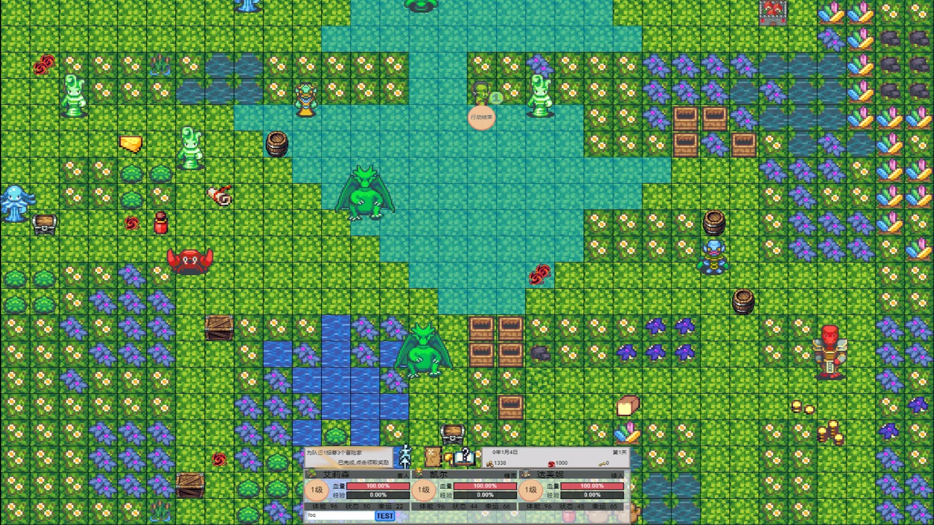 Изображение игры: dungeon & heros