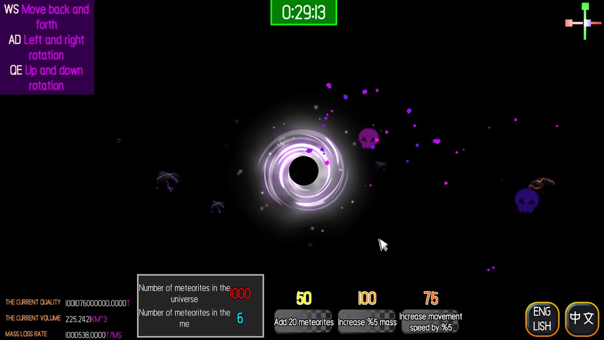 Изображение игры: BLACKBODY THEORY OF MOTION
