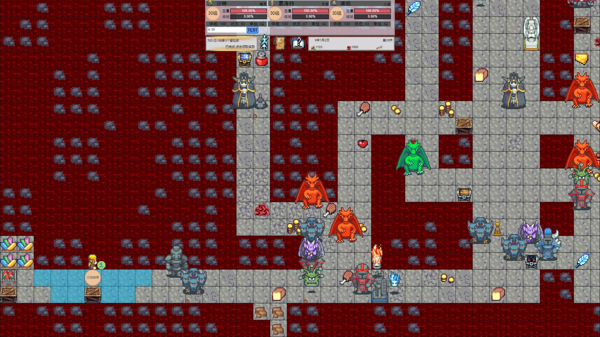 Изображение игры: dungeon & heros