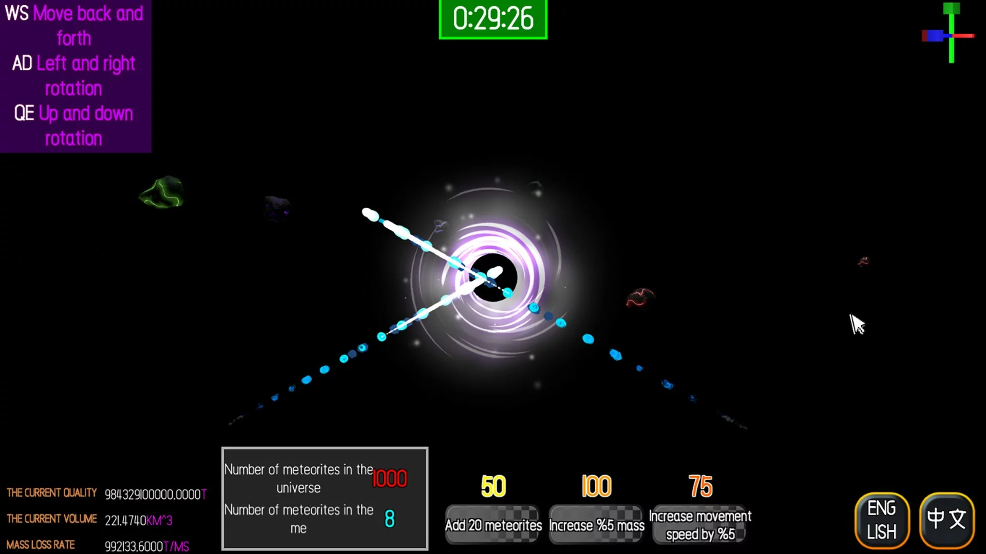 Изображение игры: BLACKBODY THEORY OF MOTION