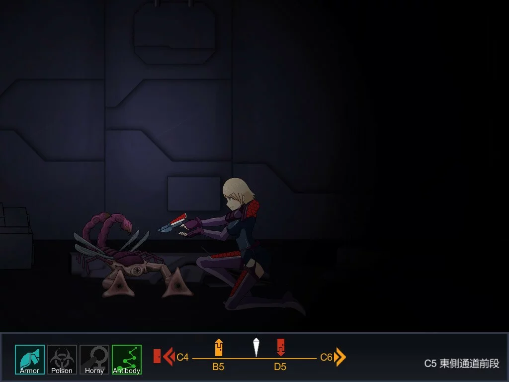 Изображение игры: Primeval Planet: Angimanation