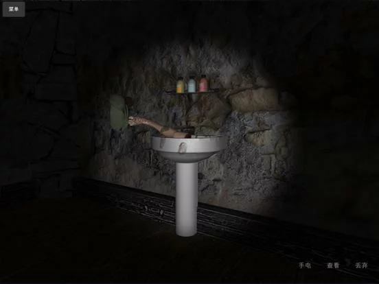 Изображение игры: 都市恐怖故事之死亡日记