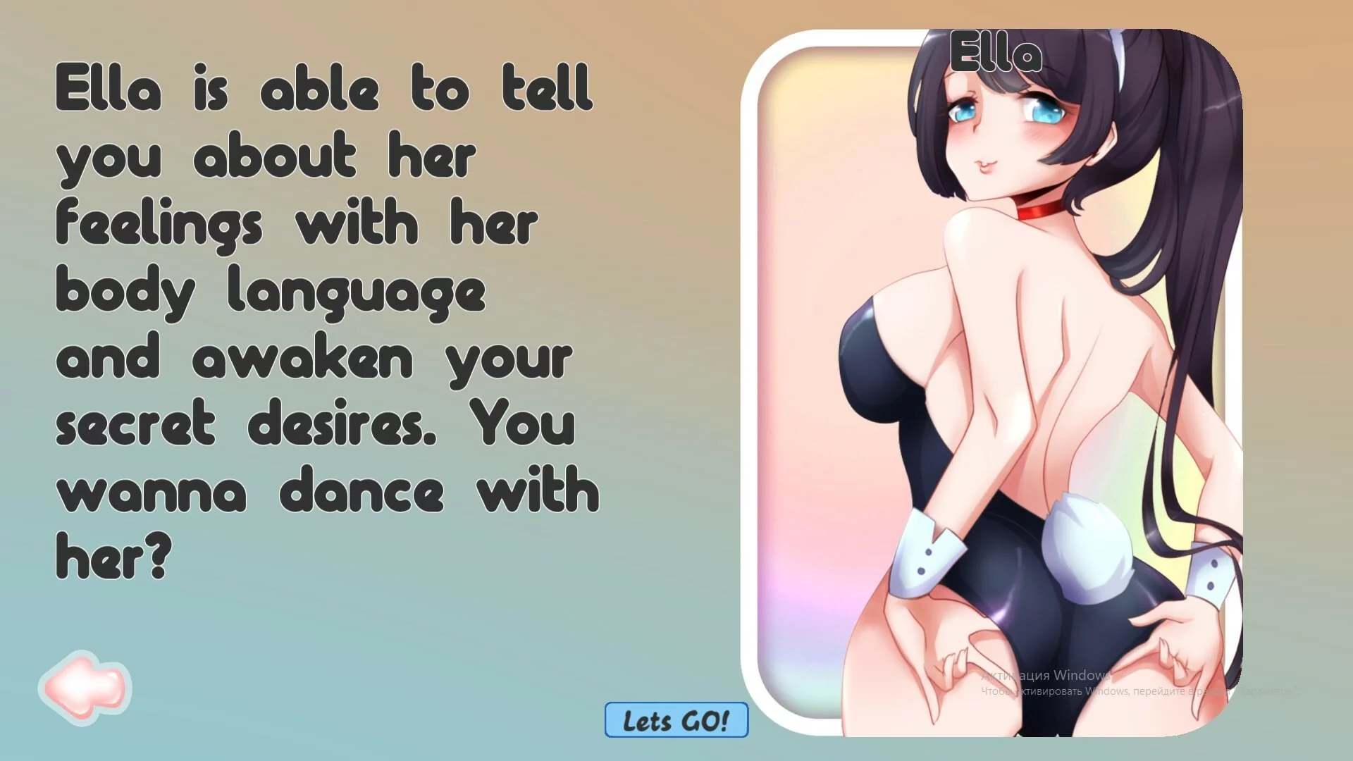 Изображение игры: Hentai Milf Quiz 3