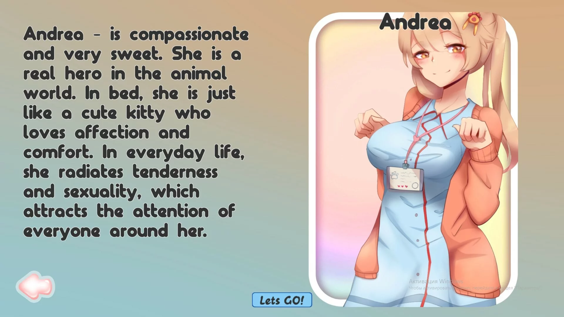 Изображение игры: Hentai Milf Quiz 3