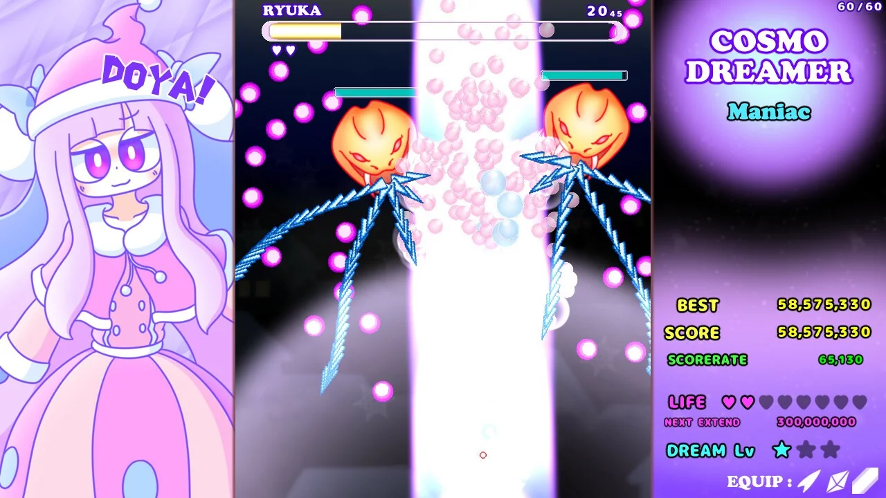 Изображение игры: CosmoDreamer
