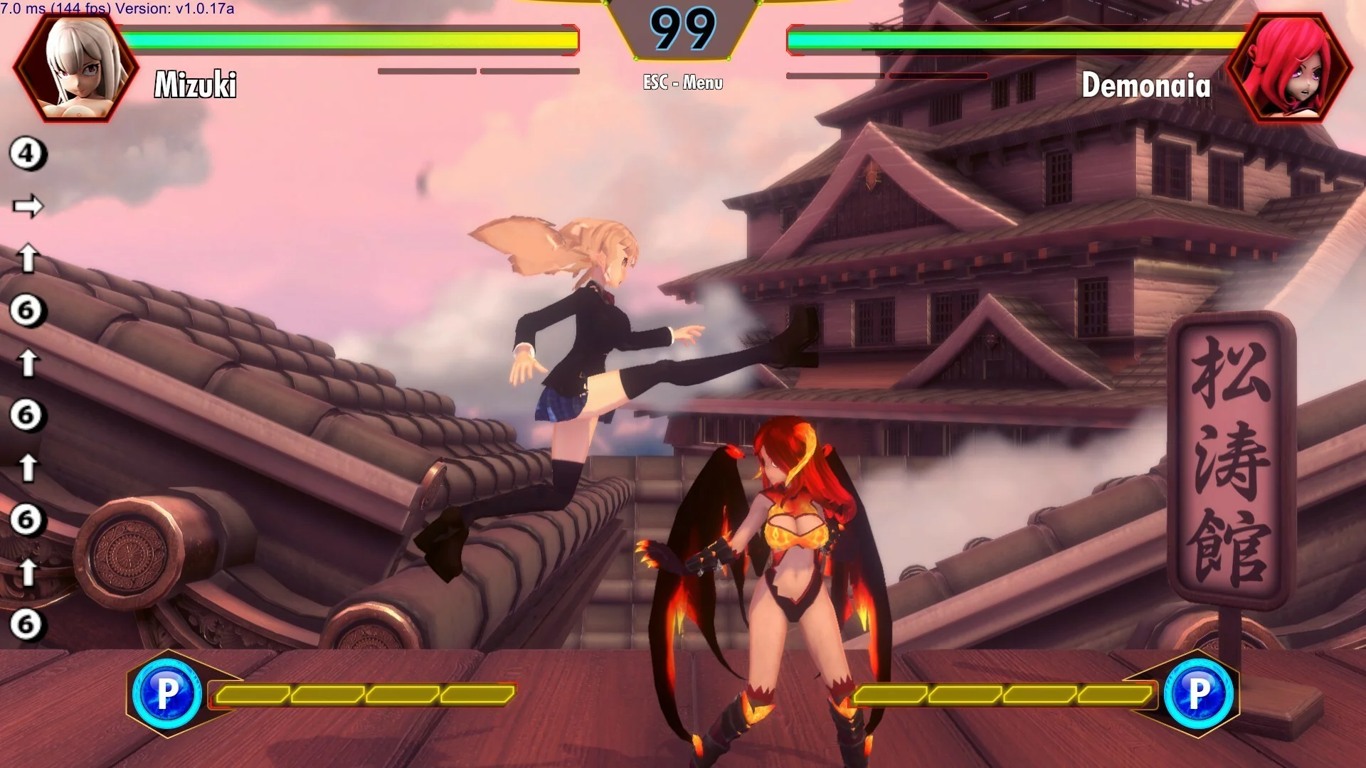 Изображение игры: Hentai Fighter