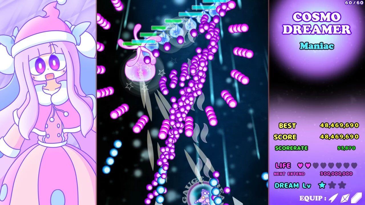 Изображение игры: CosmoDreamer