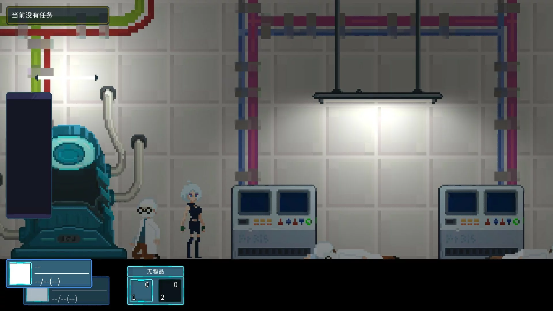 Изображение игры: Wardroid