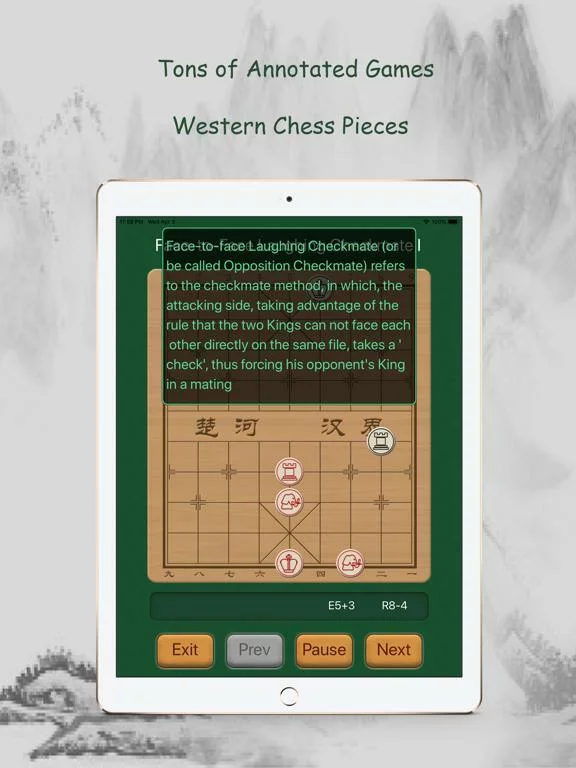 Изображение игры: Chinese Chess XiangQi Formula