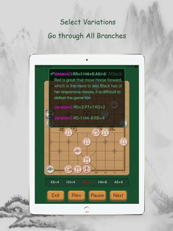 Изображение игры: Chinese Chess XiangQi Formula