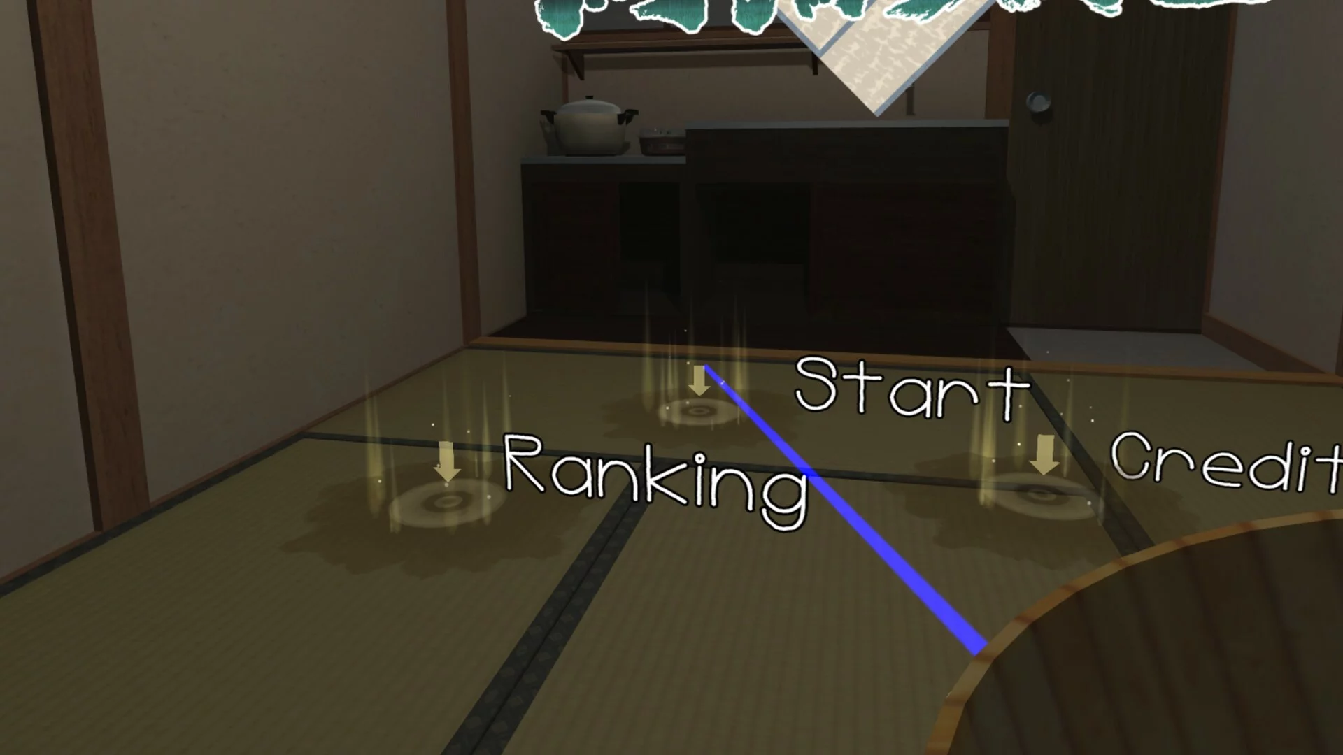 Изображение игры: Rain Leak Life - 雨漏り人生