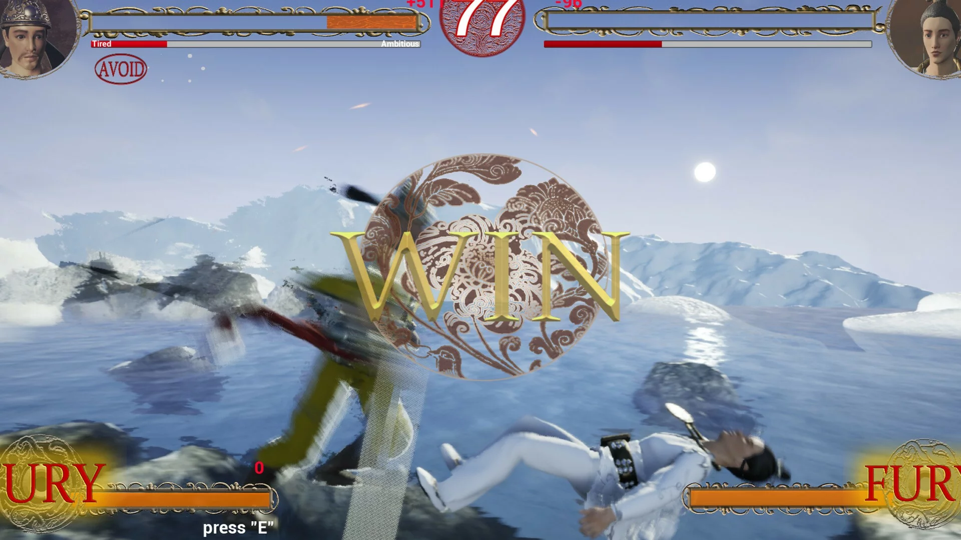 Изображение игры: Warrior Beneath Heaven