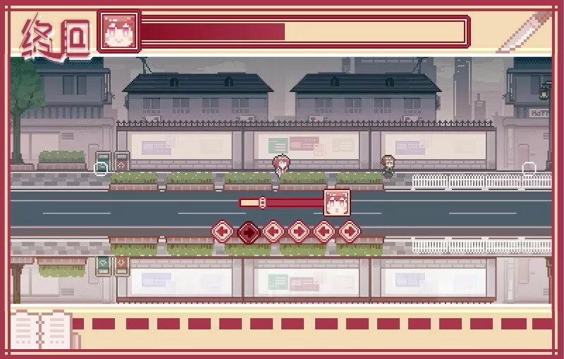 Изображение игры: 终回〇Murder Reservation