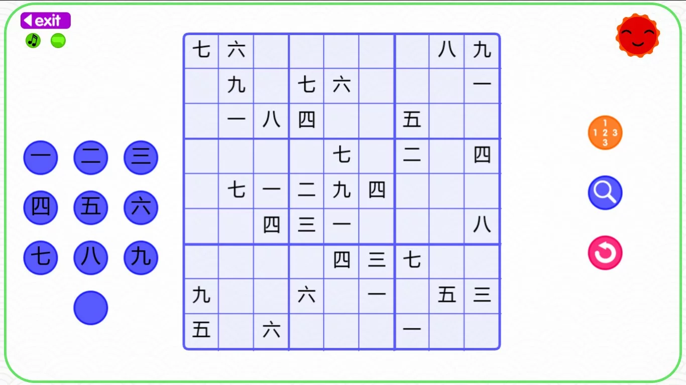 Изображение игры: Let's Learn Japanese! Kanji Sudoku