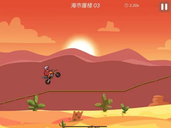 Изображение игры: Moto Bike Race Speed Game
