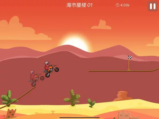 Изображение игры: Moto Bike Race Speed Game