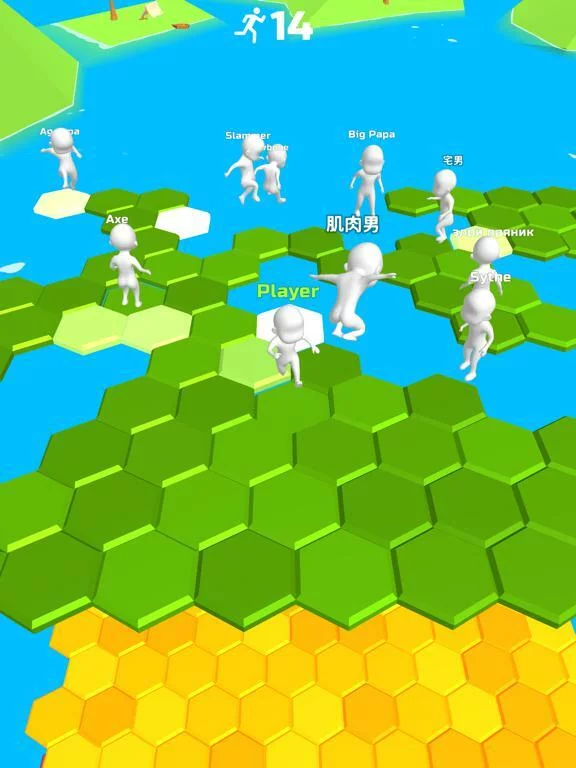 Изображение игры: Do Not Fall .io
