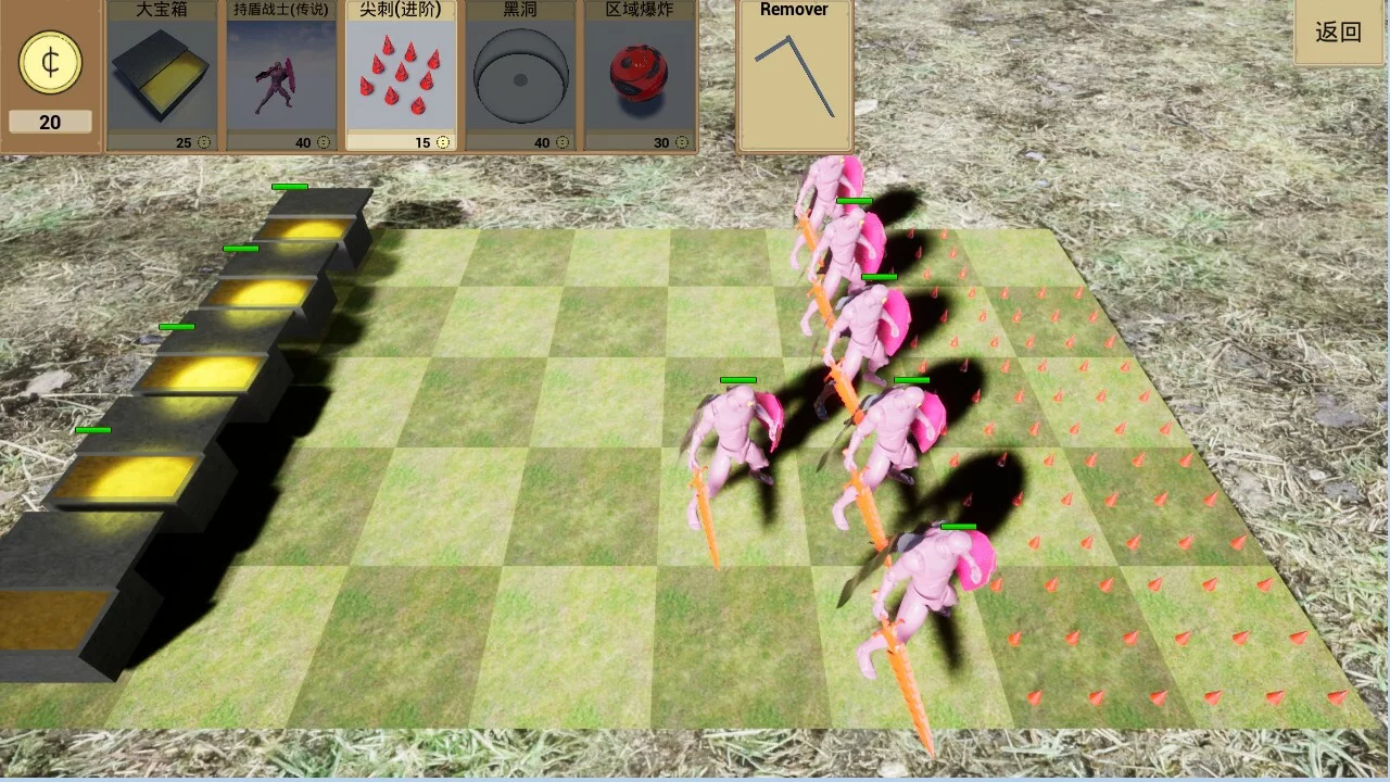 Изображение игры: 人类VS怪物(Human vs Monster)