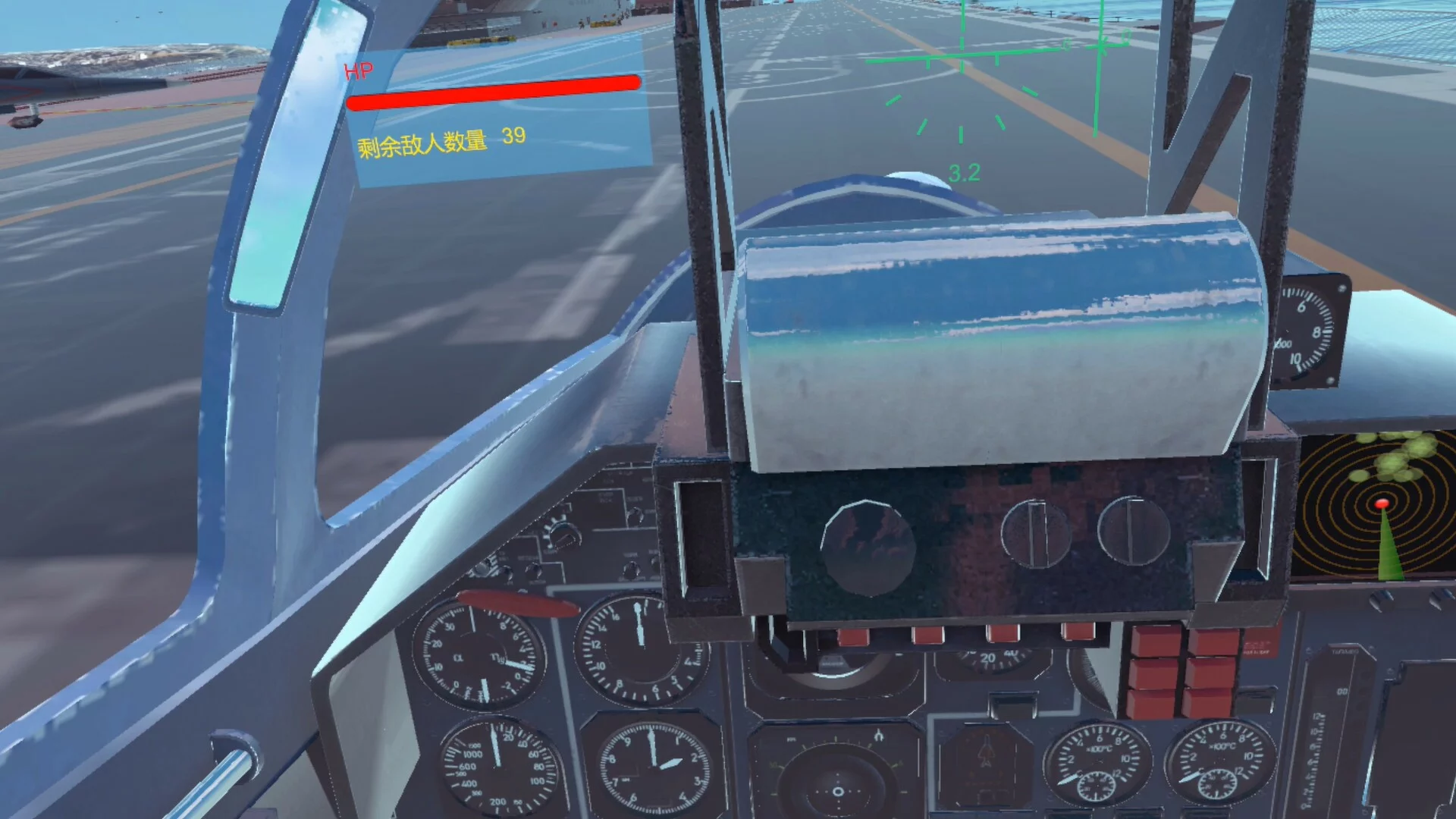 Изображение игры: Defend The Peace - Air Combat VR