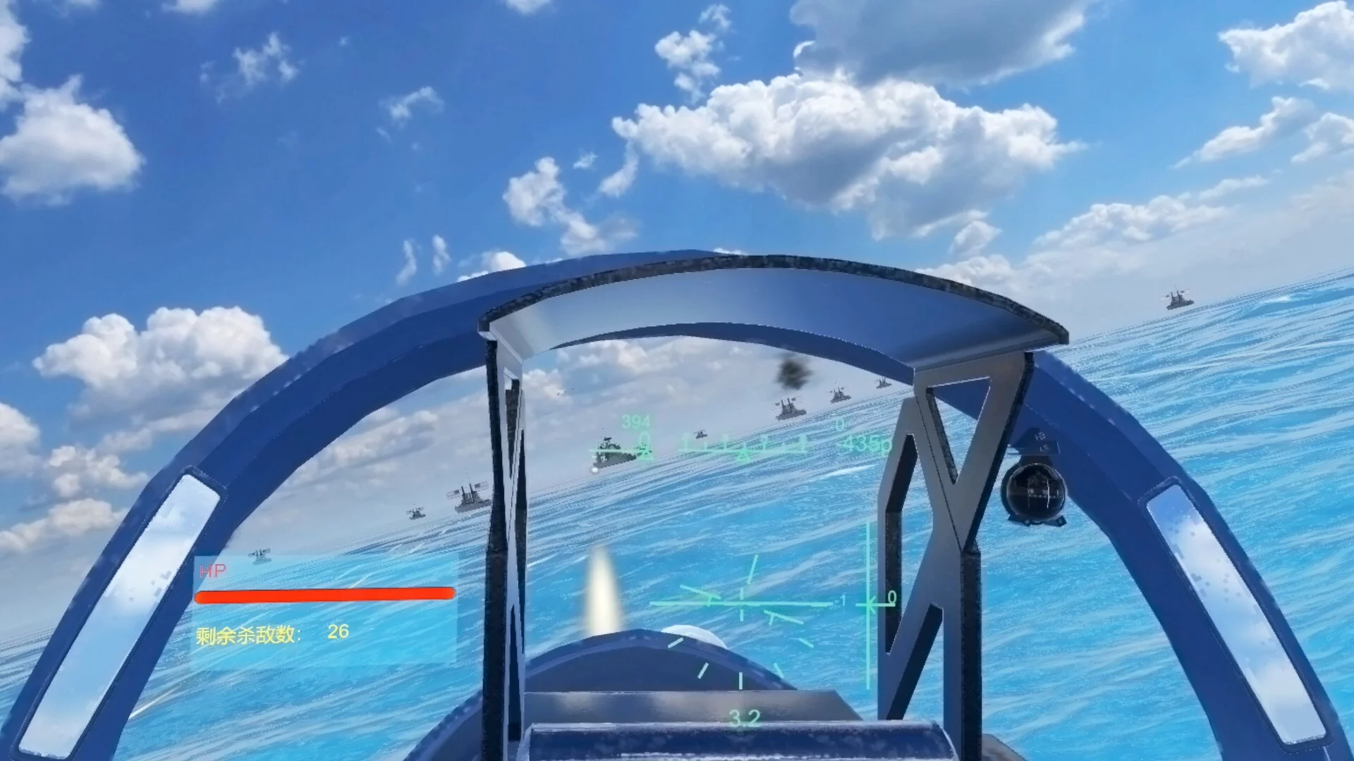 Изображение игры: Defend The Peace - Air Combat VR