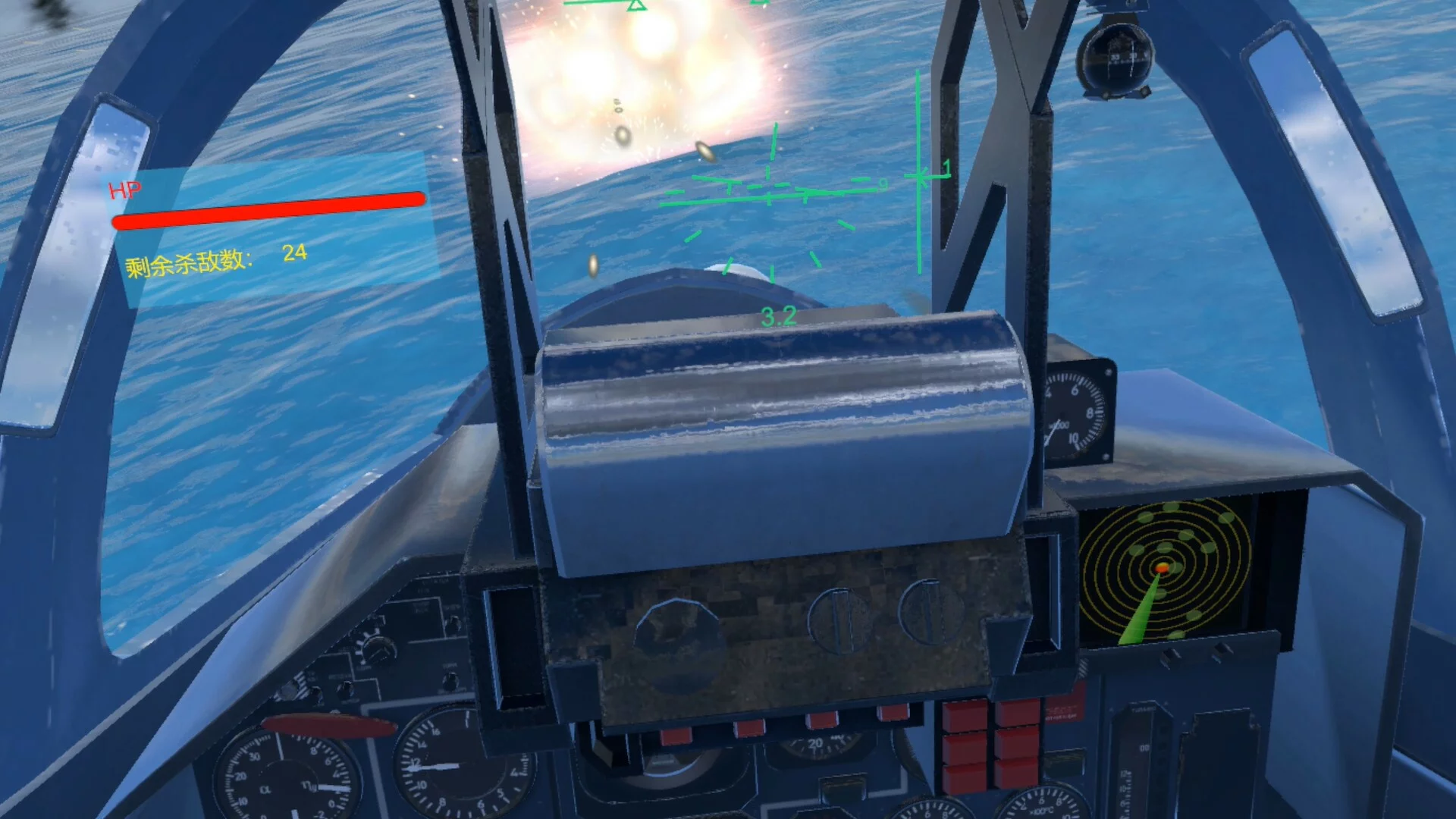 Изображение игры: Defend The Peace - Air Combat VR