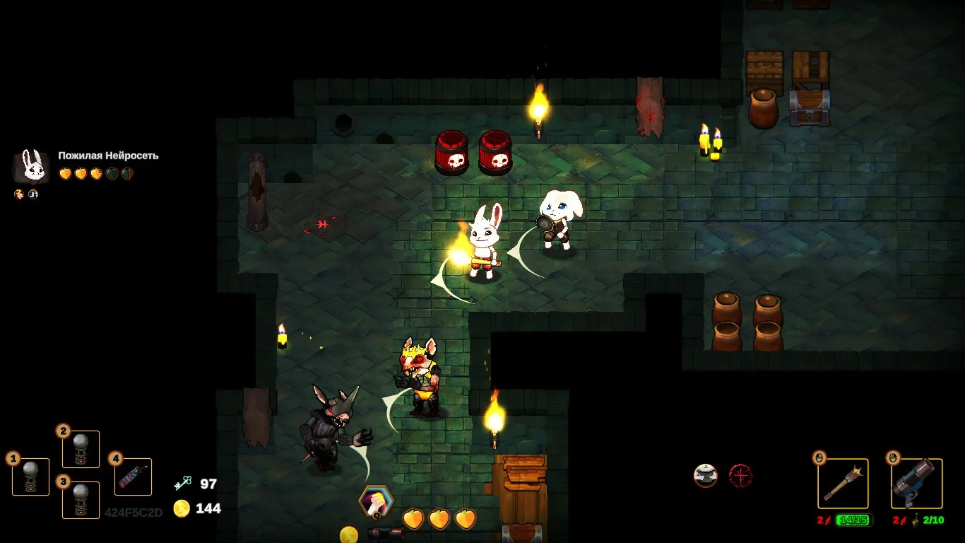 Изображение игры: Carrot Heart