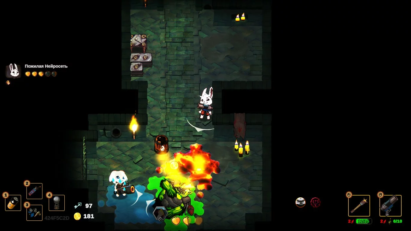 Изображение игры: Carrot Heart