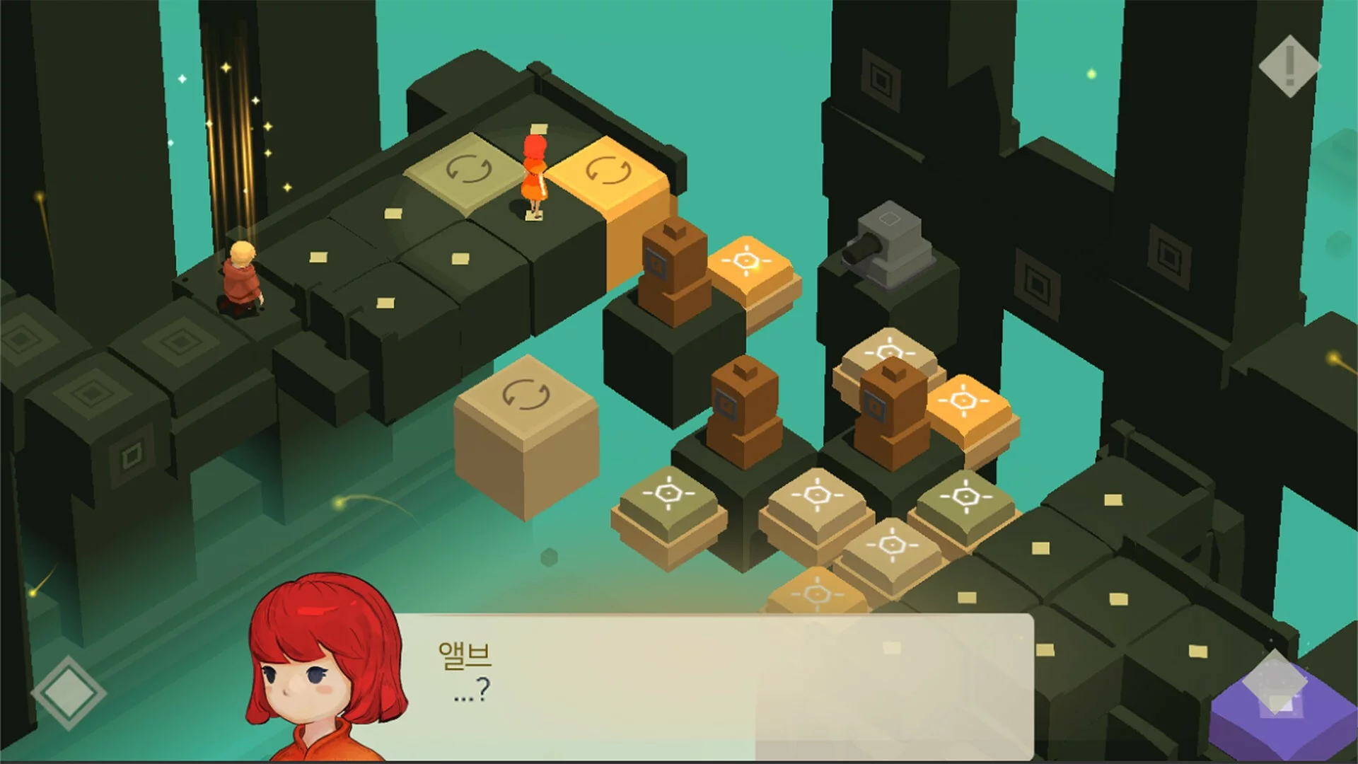 Изображение игры: A Little Bird