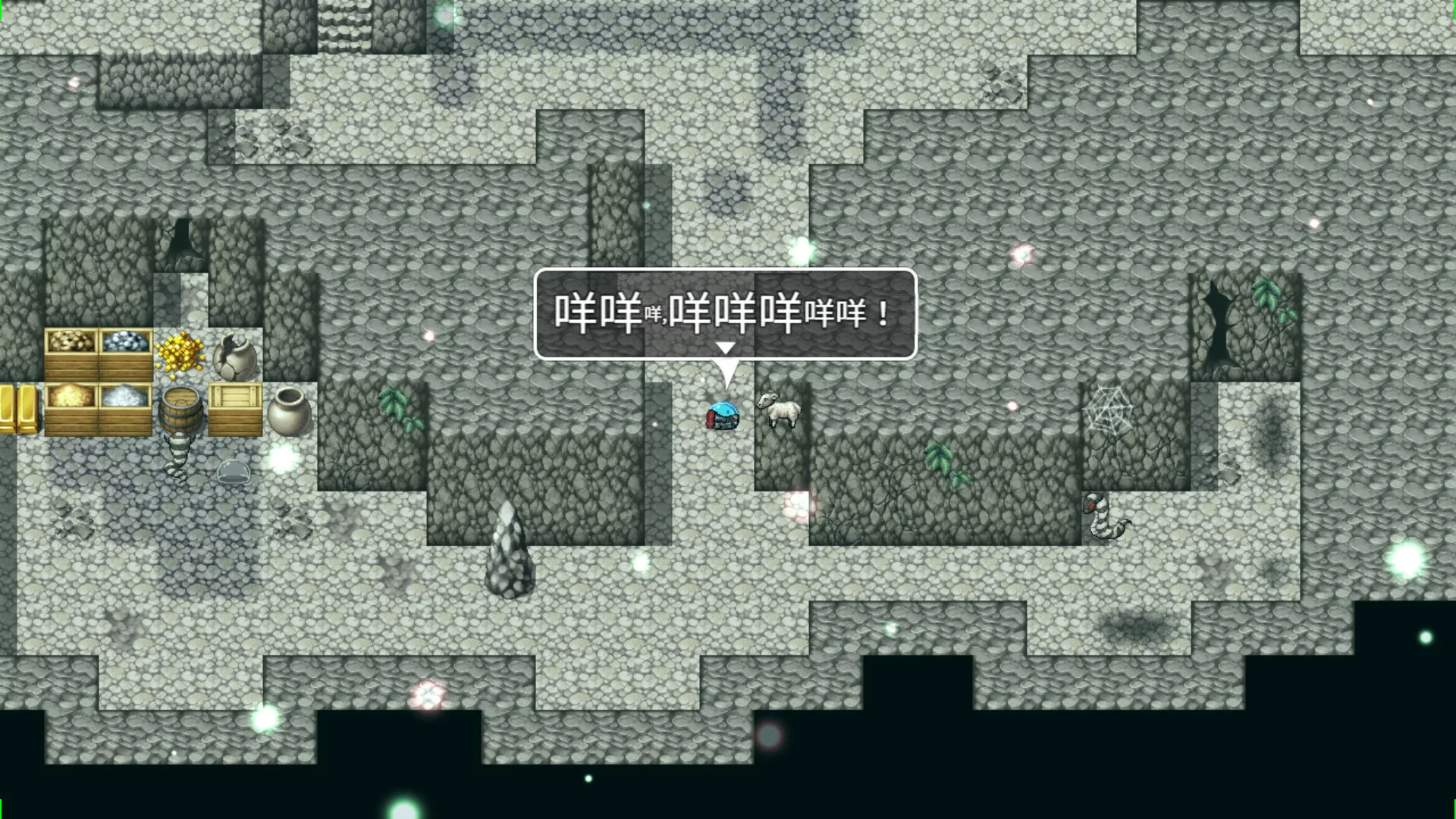 Изображение игры: Pulut Adventure RPG