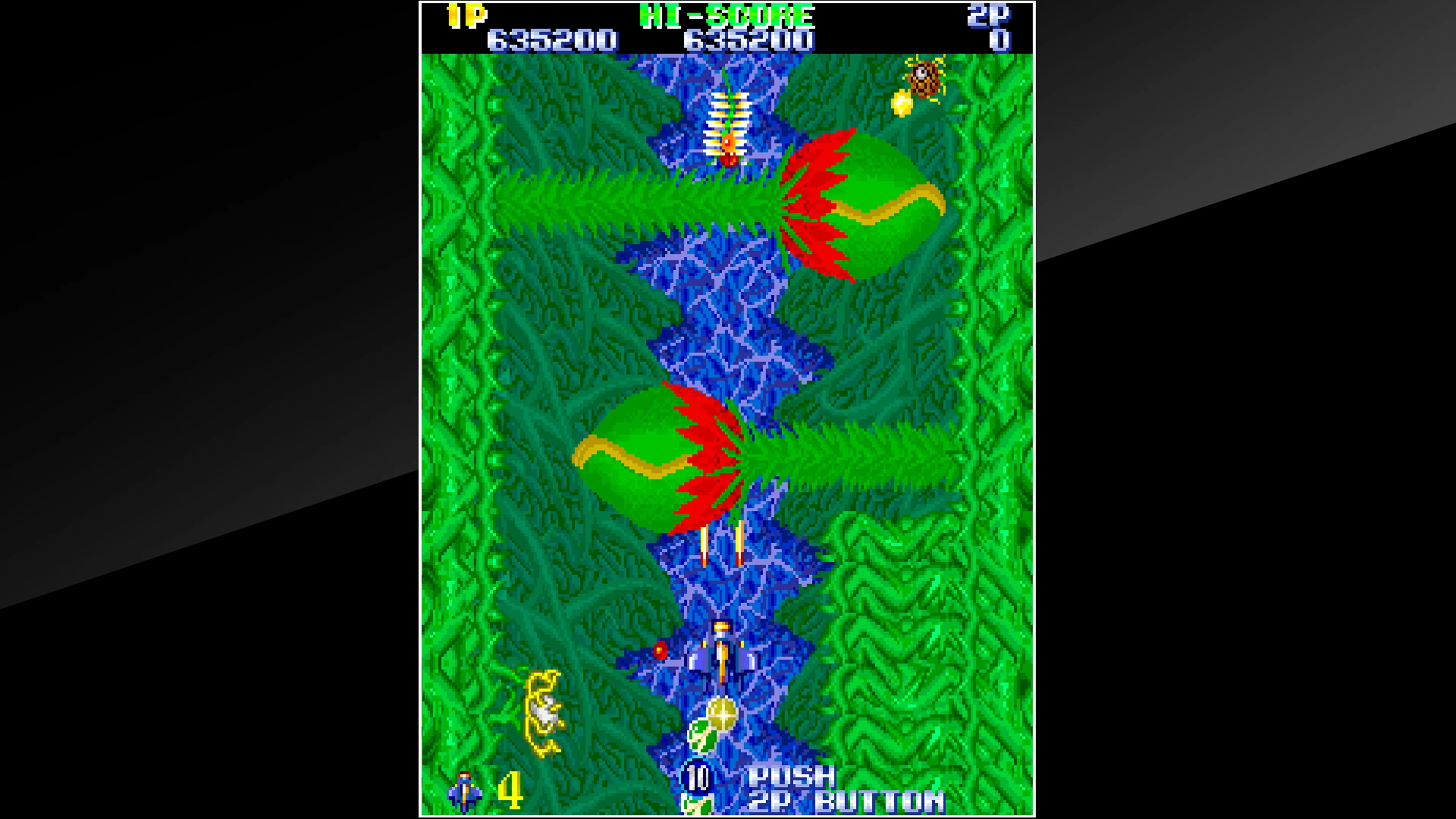 Изображение игры: Arcade Archives Gemini Wing